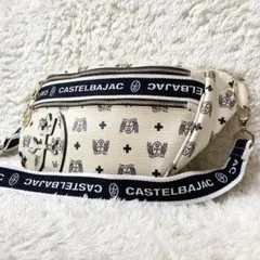 美品✨ カステルバジャック ボディバッグ プラージュ モノグラム アイボリー