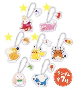 【新品】コメダ珈琲 ポケモン オリジナルチャーム ピック 7点セット