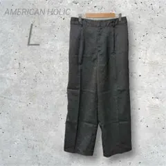 AMERICAN HOLIC スラックス パンツ L グレー ウエストゴム