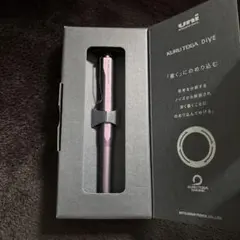KURU TOGA DIVE 0.5mm デンスグリーン - メルカリ