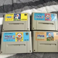 ドラえもん スーパーファミコン 4本セット