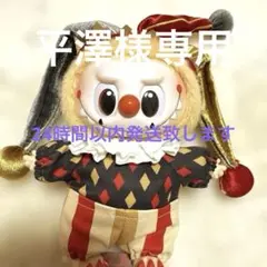 WHY SO SERIOUSスーパーシークレット