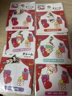 ハローキティ キティ 50周年 チャーム 6種セット
