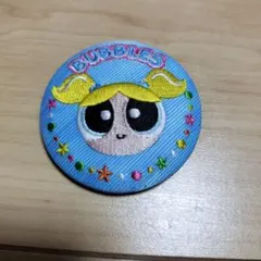 パワーパフガールズ　バブルス 　刺繍バッジ