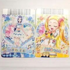 プリキュアオールスターズ GoGo ドリームライブ！ カード ✿ 非売品