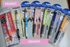 Item thumbnail for item b333d2e8-a5e3-4892-a4f1-c57f912627c1