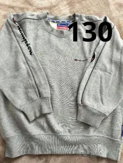 Item thumbnail for item faa8e581-cd4c-4c83-8587-6b90c4c5a9e0