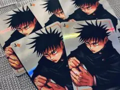 呪術廻戦 ギラギラトランプ 伏黒恵 ジャンプショップ ブロマイド
