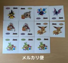 ポケモンパン シール 186弾 匿名配送