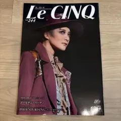 美品✨宝塚歌劇団 月組　『ゴールデン・リバティ』 ル・サンク