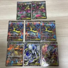 ポケモンカードSR SAR MAまとめ売り 13枚セット - メルカリ