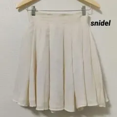snidel ホワイト フレアスカートのサムネイル