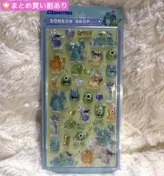 モンスターズインク　ボンボンドロップシール　硬質　＊商品ページ必読