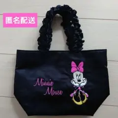 【美品】メゾンドフルール ミニー フリルハンドルトートバッグ ディズニー