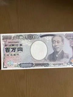 Item thumbnail for item 55423d6e-415e-4c61-807e-733ae4226d0a