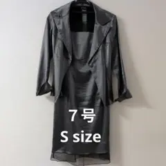グレー ジャケット付きワンピース 7号 Sサイズ