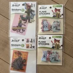 ズートピア スティッカー4セット