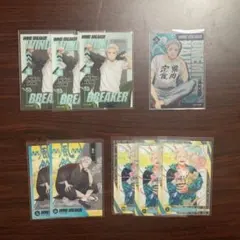 最終値下げ WIND BREAKER 梅宮一セット