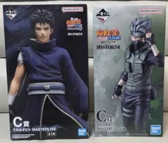 一番くじ NARUTO 疾風伝 MASTERLISE サソリ カカシ - メルカリ