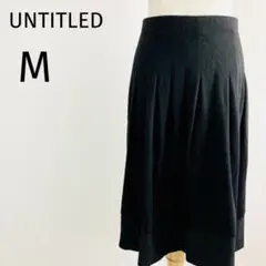 アンタイトル　タックフレアスカート　ひざ丈　ストレッチ　オフィス　黒　Mのサムネイル