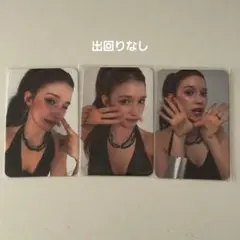 kep1er whosfan バヒエ　BUBBLEGUM