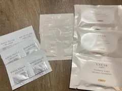 EXCIA アンテリサンスブライトエマルジョン トライアルセット