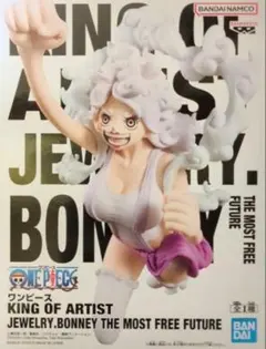 ワンピース KING OF ARTIST ジュエリー ボニー　フィギュア