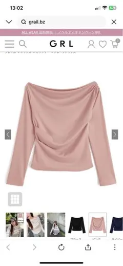 Item thumbnail for item ee593b1e-e593-4ffc-ab4e-2fdadc3e596d