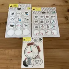 Gakken×OURHOME マグネット&おまけのウォールシール
