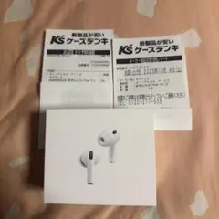 AirPods Pro 3 ほぼ未使用
