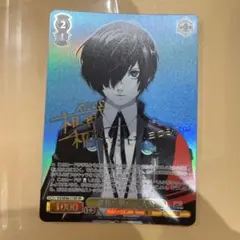 2025年最新】ペルソナ サインの人気アイテム - メルカリ