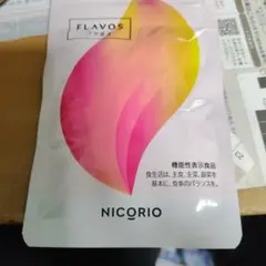 NICORIO FLAVOS フラボス ダイエットサプリのサムネイル