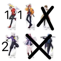 現在割引中 CR1番くじ アクリルスタンド