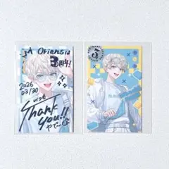 にじさんじ 緋八マナ 集合 オリエンス 3周年 チェキ カード - メルカリ