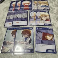 名探偵コナン　カードゲーム　TGC まとめ売り　灰原哀