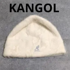KANGOL アンゴラ ホワイトファービーニー ニット帽 シャギー