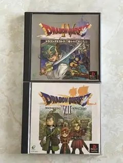 PS1 ドラゴンクエストIV & VII ＰＳ２ドラゴンクエストⅧ 3点セット