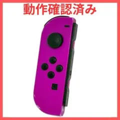 NintendoSwitch ジョイコン　ネオンパープル　左のみ　(L)