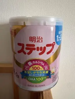 明治 ステップ 800g 粉ミルク 1〜3歳 - メルカリ