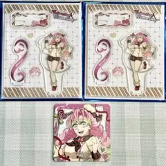 鬼滅の刃 バレンタイン ホワイトデー アクリルスタンド コースター 蜜璃