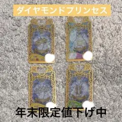 Item thumbnail for item 00cbb891-ab8c-40a0-89e2-d35d131a6cd6