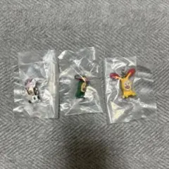 こびとづかんめじるしチャーム　3個セット