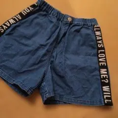 デニムブルー 半ズボン 女の子