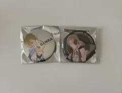 浦島坂田船 センラ 缶バッジ 2020配信ライブRainbow 2018夏ツ