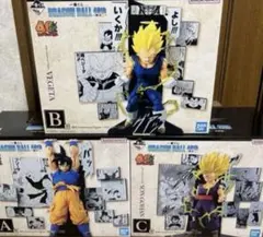 一番くじドラゴンボール40th其の二A賞孫悟空B賞ベジータC賞孫悟飯