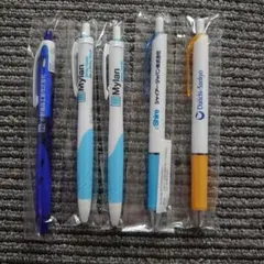 製薬会社 ボールペン 2025年最新】Yahoo!オークション -製薬会社 ボールペンの中古品・新品