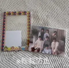 Hey!Say!JUMP『Ssay』硬質カードケース