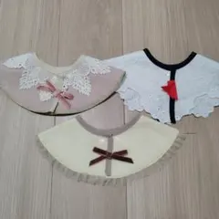 よだれかけ3枚セット