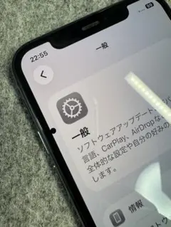 Apple iPhone 11 Pro スペースグレー 256gb