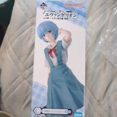 2025年最新】一番くじ 綾波レイの人気アイテム - メルカリ